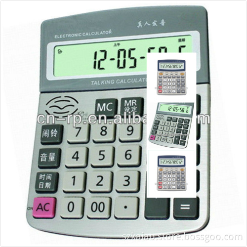 Best Sale Desktop New CNC Calculator Prototype
